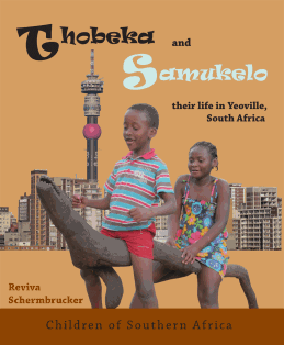 Yeoville-cover